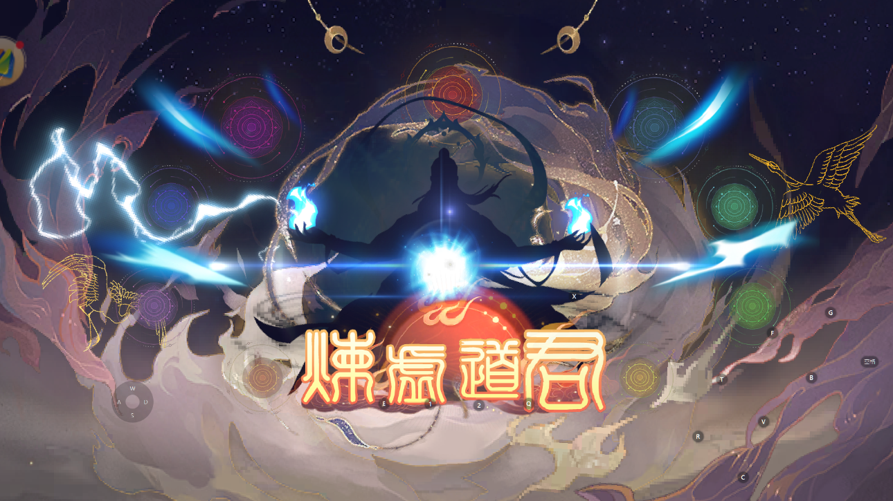 修仙家族模拟器 2 手游:五一版本更新预告 新增八大祖体 + 灵界城战全指南 修仙家族模拟器 2 手游:五一版本更新预告 新增八大祖体 + 灵界城战全指南